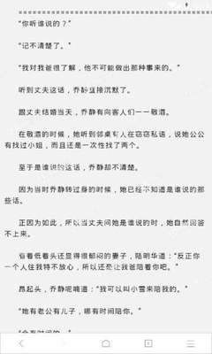 ob欧宝娱乐官网登录